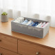 Fabric Storage Box